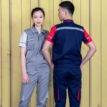 Short-sleeved overalls suit mens summer thin wear-resistant auto repair factory service tops custom mechanical and electrical labor and labor insurance services