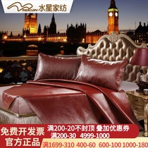 Mercury home textile Honors Star Yao horned flower cowhide bed double 1 8 meters bedding 2018 new products