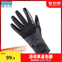 Decathlon equestrian gloves female full finger gloves riding riding riding riding waterproof non-slip wear-resistant breathable IVG4