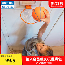 Decathlon hanging basketball frame indoor rebounding children mini basket home dormitory training dunk IVJ2