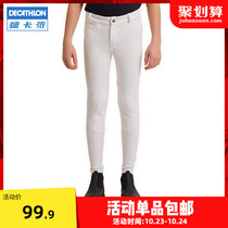 Decathlon riding breeches childrens dress equestrian clothing mens and womens white horse pants White performance competition IVG1