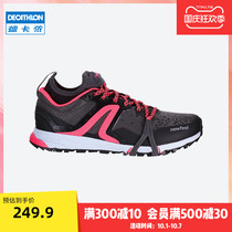 Decathlon outdoor shoes autumn non-slip wear-resistant shock-absorbing and comfortable waterproof mountaineering hiking shoes womens shoes wks