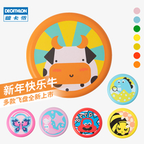 Decathlon Frisbee Foam Childrens Soft UFO Toys Outdoor Hand Throw Fun Parent-Child Avoid Beach Renovob