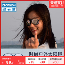 Decathlon polarized sun glasses womens UV-proof sunglasses Korean version of ins mens driving sunglasses ODA