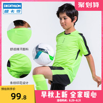  Decathlon childrens football suit set short-sleeved breathable sports suit Youth sports T-shirt SHORTS KIDK