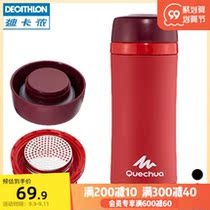 Decathlon thermos cup outdoor insulated water cup kettle travel sports cup thermos pot portable large capacity ODC