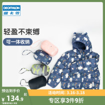 Dikamnon flagship store children light and thin down clothes male and female children blouses spring and autumn warm jacket KIDD
