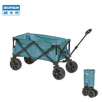 Decathlon outdoor camp car portable camping trolley folding Cart brake off-road trolley camping ODC
