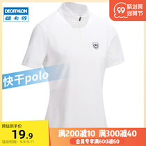 Decathlon women POLO shirt equestrian competition POLO white cotton sports short sleeve equestrian clothing stand collar IVG1