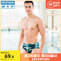 Decathlon Triangle Mens Hot Spring Mens Swimming Pants Swimsuit Set Fashion Swimming Equipment Quick Dry IVL2