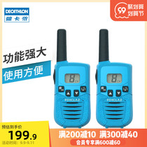 Decathlon outdoor communication equipment walkie-talkie mobile mountaineering handheld long-distance screen pair of ODC