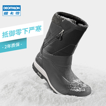Decathlon flagship store boots and shoes Snow womens snow boots outdoor mens non-slip waterproof cotton shoes mountaineering winter plus velvet ODS