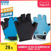Decathlon bicycle gloves childrens gloves thin cycling sports multi-color half finger shock non-slip OVBK