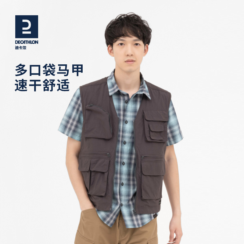 Decathlon Outdoor Tactical Vest Fishing Spring and Autumn Thin Photography Workwear Multi Pocket Vest Men's Summer Fashion ODT2