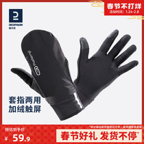 Decathlon winter gloves men and women plus velvet warm cycling cycling sports running windproof touch screen full WSDA
