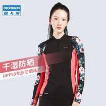 Decathlon wetsuit womens sunscreen split quick-drying swimsuit Surf suit Long sleeve trousers Jellyfish suit OVOW