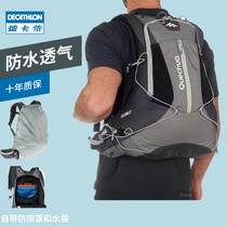 Decathlon shoulder mens backpack Womens outdoor sports mountaineering Motocross motorcycle multi-function water bag cycling bag ODSF