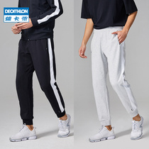  Decathlon sweatpants mens pants gray loose beam feet 2021 new casual trousers MSXP