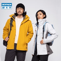Decathlon official flagship store charge womens three-in-one fleece inner spring and autumn outdoor clothing coat mens ODT2