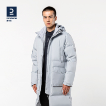 Di Cannon mid-length down jacket male winter thickened with knee removable connecting cap jacket outdoor sports cotton clothing MSCD