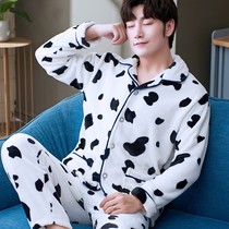 Autumn and winter coral velvet pajamas men padded flannel plus velvet suit cardigan home clothes cute large size loose