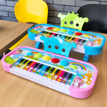 Infants and young children 1 one and a half years old 2 female babies multi-function educational power 0 music 3 to 4 to 5 male children early education toys