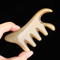Horn comb massage head Meridian comb big teeth anti-comb hair loss scalp wide teeth beauty scraping comb 0921q