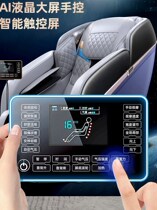 New extended double SL Rail massage chair home full automatic small middle-aged and elderly Space luxury 1011q