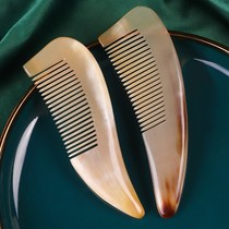 Natural horn comb portable white buffalo horn Lady long hair Special trumpet massage comb hair loss static 0918q