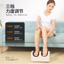 Massage automatic foot kneading foot foot leg calf foot soles home massager foot acupoint 1015W