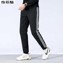  Three bars of warm feet feather line ultra-thin down pants mens soil thin feather line pants rain velvet thin light style to wear outside winter