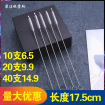 10-pack straw brush Gravity ball straw cup brush Bottle Baby drink special cleaning Nylon brush cleaning tool set