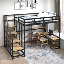 Nordic Wrought iron double bed Simple modern elevated bed Dormitory small apartment multi-purpose Loft-style bed bed under the air