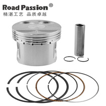  Suitable for Honda Xinyuan X2 X2X engine parts AX-1 acupuncture point 250 XL250 piston piston ring