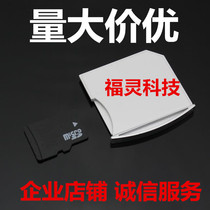 Apple card sleeve air series TF to SD macbook card sleeve hard disk expansion mini micro SD card case