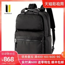 SUMDEX Centex Business backpack male large capacity lightweight nylon leisure travel computer female backpack 605