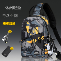 New Fashion Casual Chest Bag Men Tide Brands Trendy Men Light Chest Bag Small Backpack Single Shoulder Bag Students Skew Cross Pack