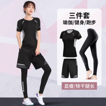 Fitness clothing womens quick-drying large size short sleeve morning running sports pants yoga suit fat mm summer thin clothes running room
