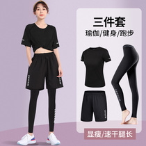 Fitness clothes Women loose quick-drying large size fat mm short-sleeved sportswear running suit summer top yoga pants clothes