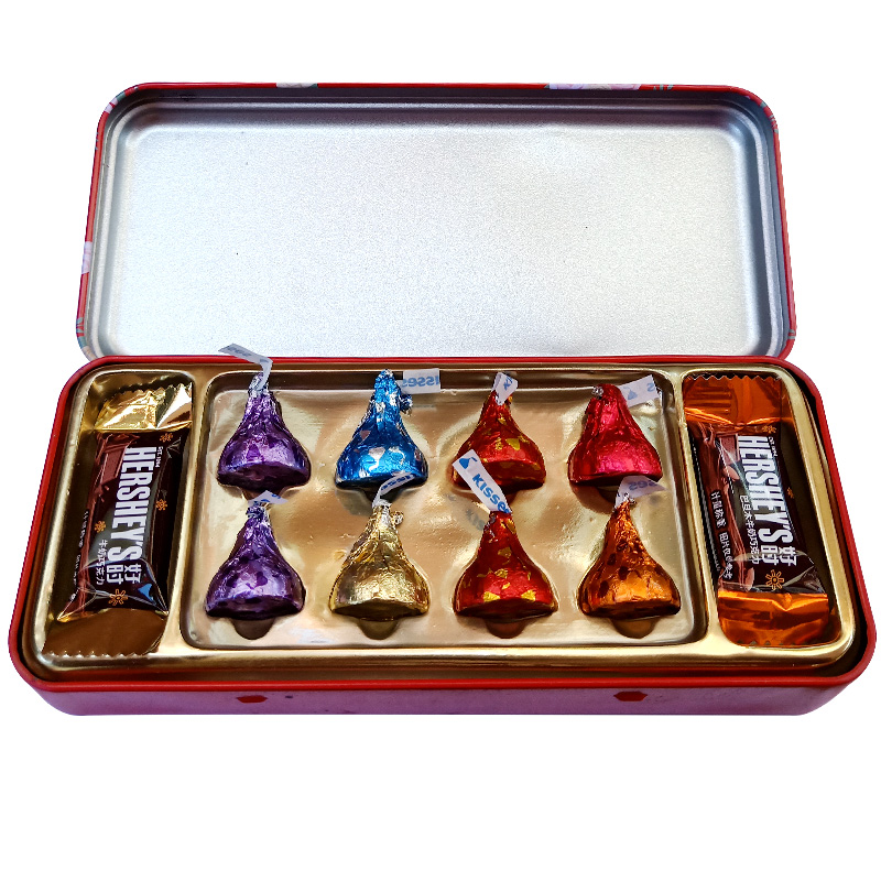 Hersheys Good Time Kiss Milk Chocolate 8 grains plus 2 wedding sweet gifts