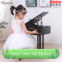 Kayazia 30 keys childrens piano Wooden mechanical vertical triangle playing toy Music enlightenment early education