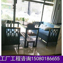 New Chinese Inn sofa Hall office reception solid wood fabric sofa club Beauty Salon Restaurant card seat