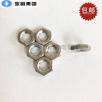 304 stainless steel hexagon thin nut GB6173 flat nut M8M10M12m14M16M18M20M22