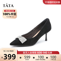 Tata he her 2021 autumn shopping mall with water Diamond trim fine high heel shallow mouth shoes womens shoes new XFE01CQ1
