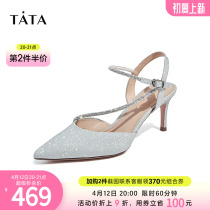Tata He her water drill pointed high heel sandals women 2022 Spring new fine and temperament fairy Wind 7DDH5AH2