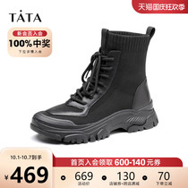 Tata he she 2021 Winter stitching casual Joker thick-soled Martin boots fashion womens boots new GGR01DD1