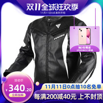 VOERH riding suit mens motorcycle winter locomotive leather jacket warm rider racing suit womens belt detachable lining