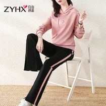 Free breathing 2022 Spring new embroidery Even cap Long sleeves Acculean Lean Covety Open Fork Straight Drum Pants Women Suit