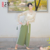 Modern classical lian gong fu body rhyme sha yi female elegant dance costume summer new special costume suit