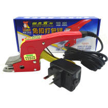 Hot melt buckle-free strapping pliers Plastic strapping machine Manual strapping machine with PET plastic strapping